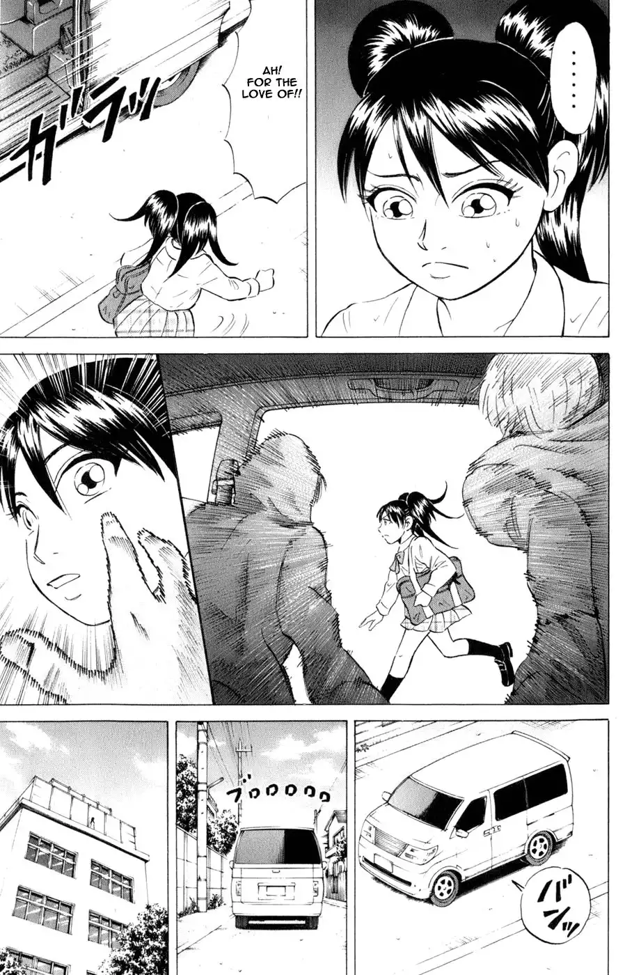 Sumire 16-sai!! Chapter 39 11